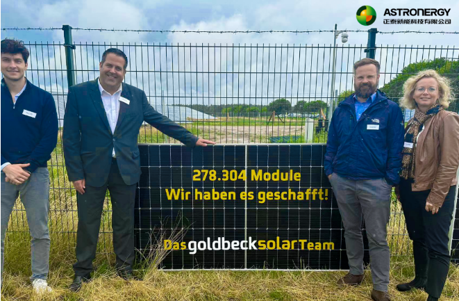 Najväčšia fotovoltaická elektráreň TOPCON v Nemecku je pripojená!