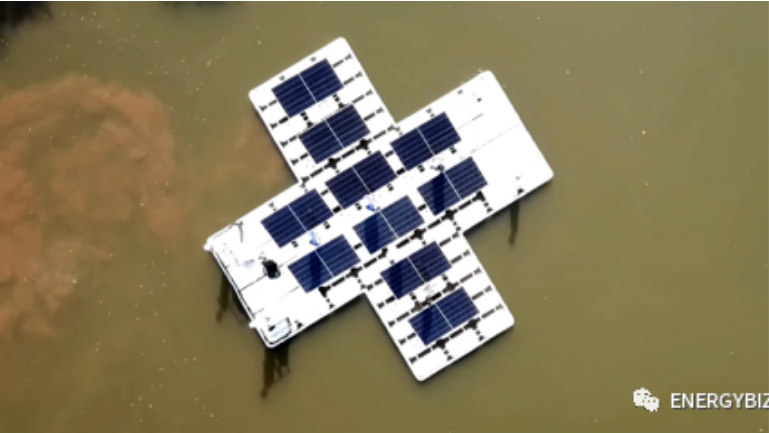 Prvý plávajúci fotovoltaický systém v Brazílii